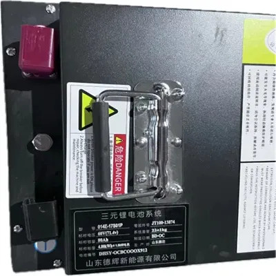 Energy storage power station power management system