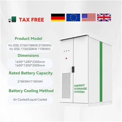 Malawi New Energy 5G Base Station